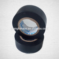 anticorrosion pipeline coating & underground steel pipe wrapping tape